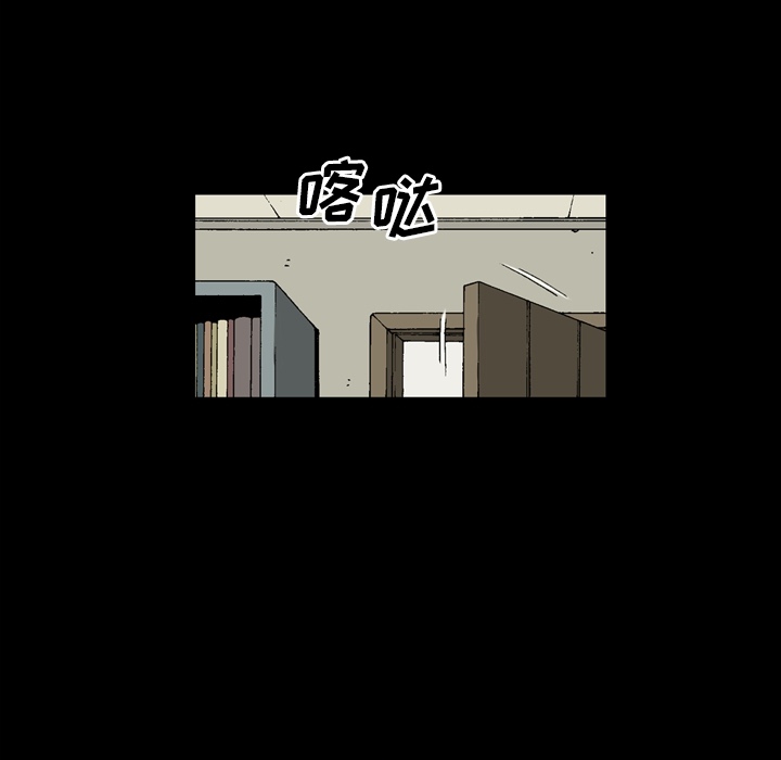 [韩国漫画] 逐步靠近 爱情,巨乳大奶#[75P]-41