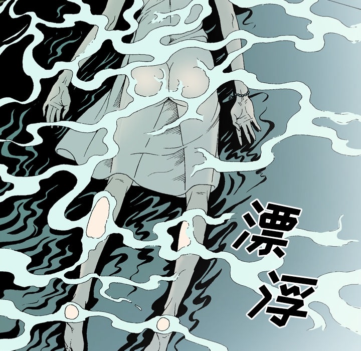 [韩国漫画] 逐步靠近 爱情,巨乳大奶#[70P]-66