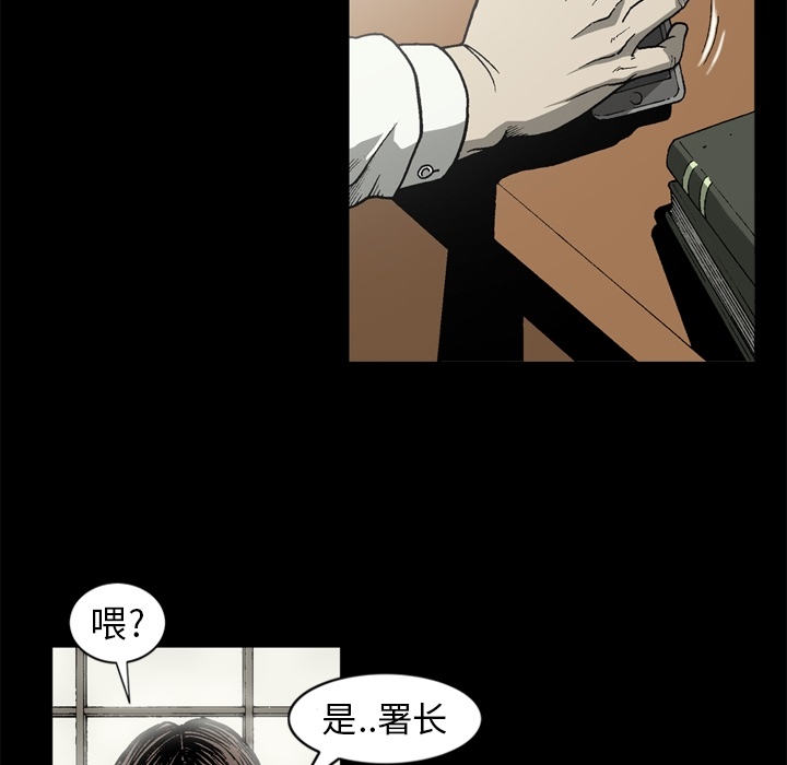 [韩国漫画] 逐步靠近 爱情,巨乳大奶#[78P]-23