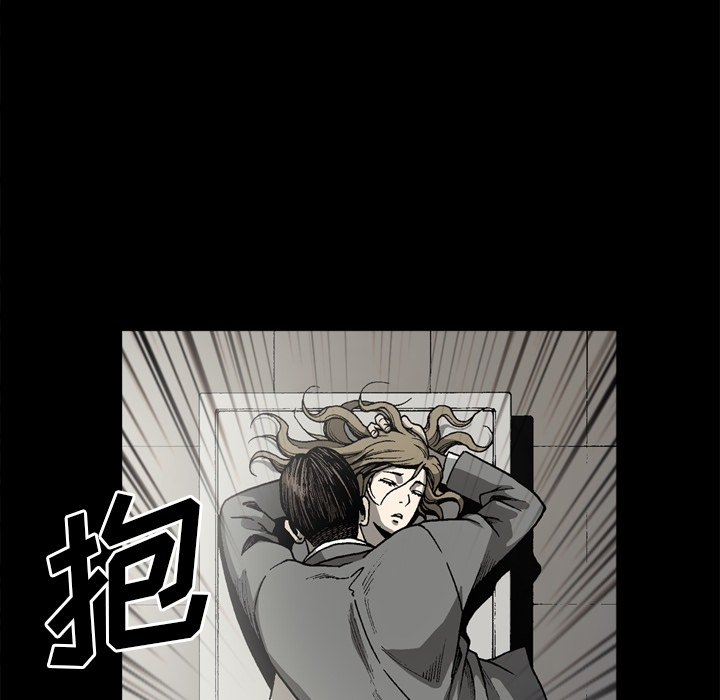 [韩国漫画] 逐步靠近 爱情,巨乳大奶#[78P]-72