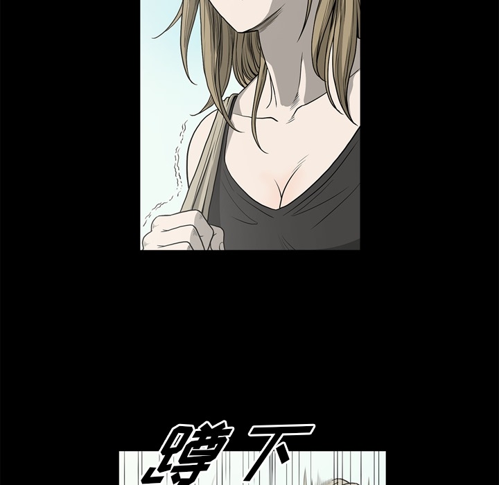 [韩国漫画] 逐步靠近 爱情,巨乳大奶#[102P]-15