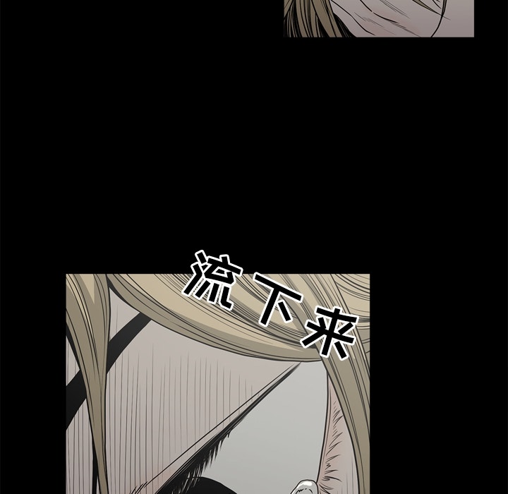 [韩国漫画] 逐步靠近 爱情,巨乳大奶#[102P]-18