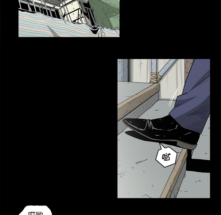 [韩国漫画] 逐步靠近 爱情,巨乳大奶#[102P]-42