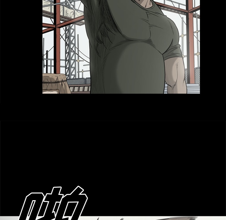 [韩国漫画] 逐步靠近 爱情,巨乳大奶#[102P]-54