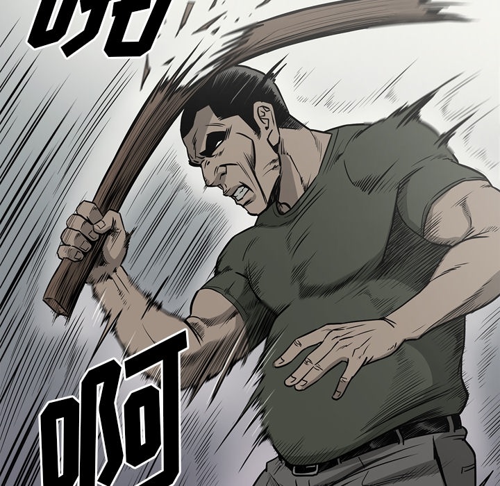 [韩国漫画] 逐步靠近 爱情,巨乳大奶#[102P]-55