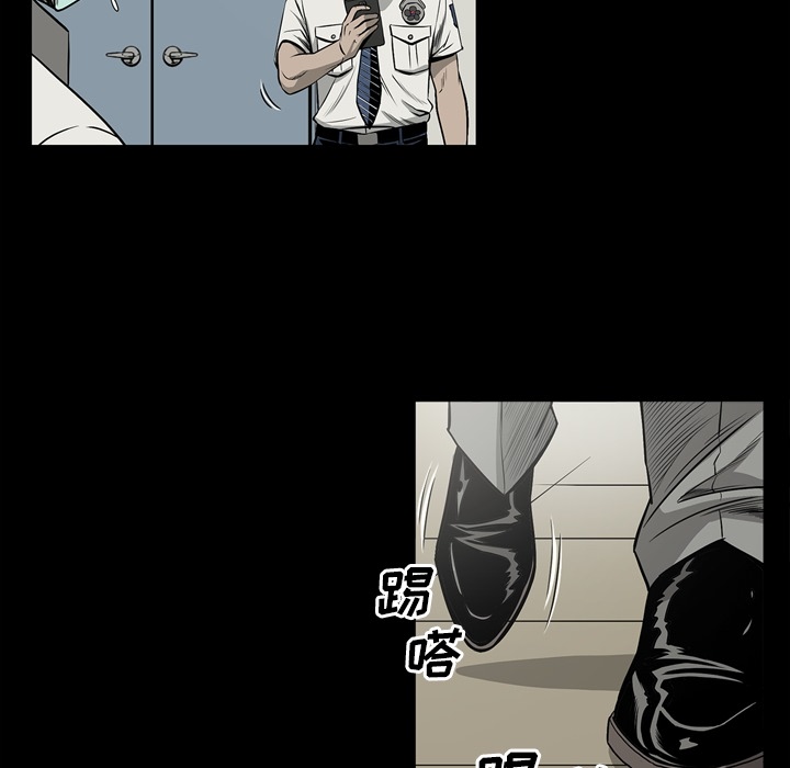 [韩国漫画] 逐步靠近 爱情,巨乳大奶#[102P]-96