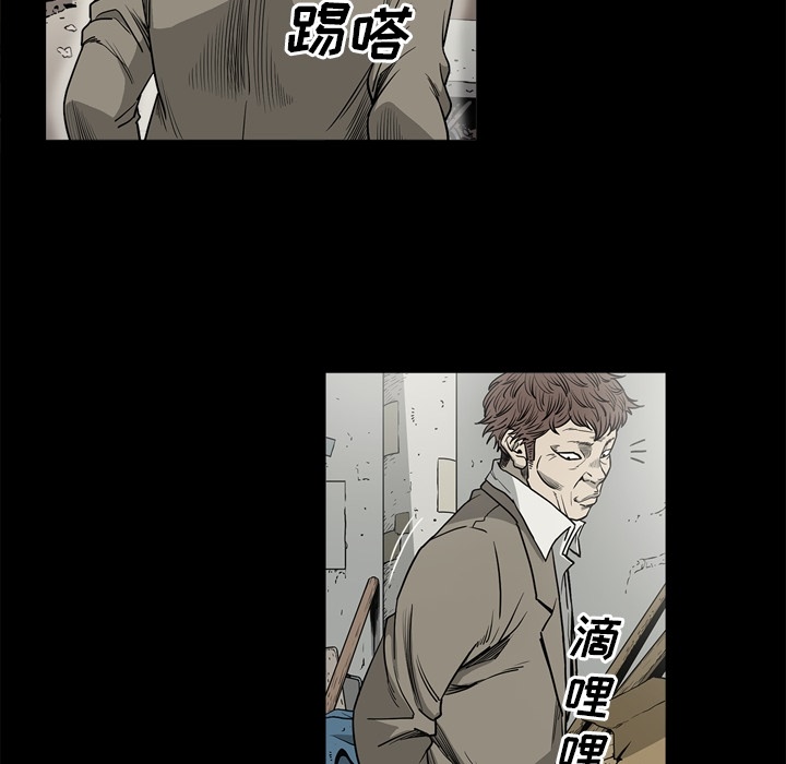[韩国漫画] 逐步靠近 爱情,巨乳大奶#[112P]-18
