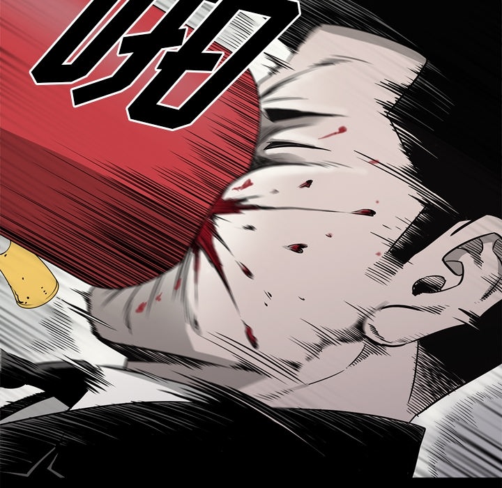 [韩国漫画] 逐步靠近 爱情,巨乳大奶#[103P]-78