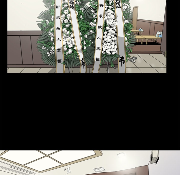 [韩国漫画] 逐步靠近 爱情,巨乳大奶#[108P]-7