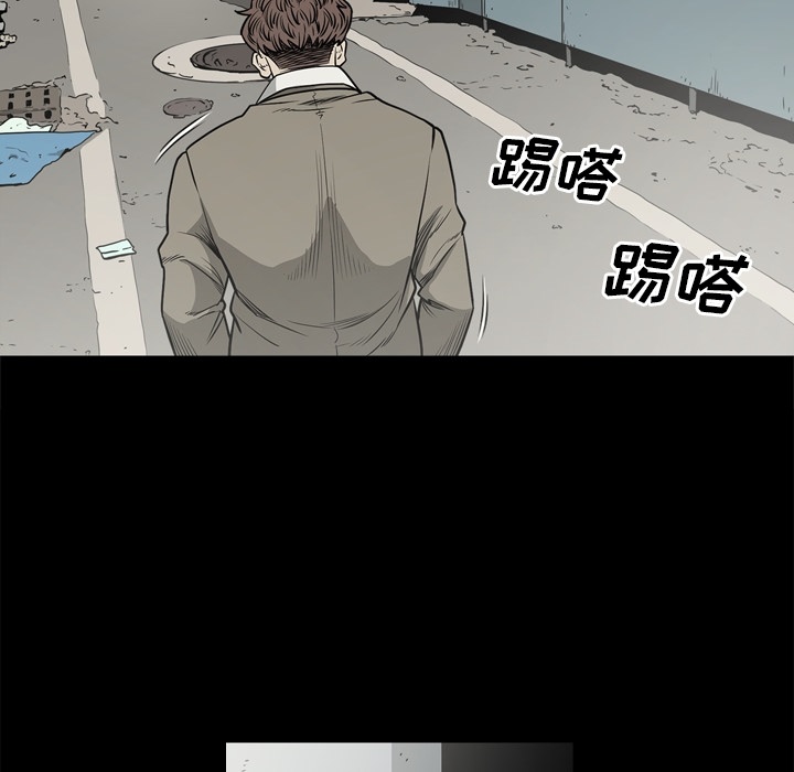 [韩国漫画] 逐步靠近 爱情,巨乳大奶#[109P]-102