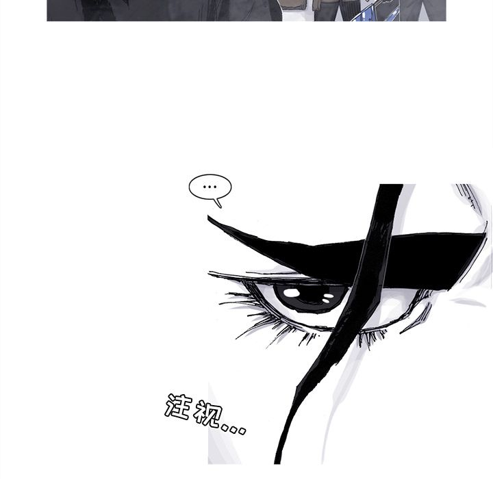 [韩国漫画] 逐步靠近 爱情,巨乳大奶#[69P]-12