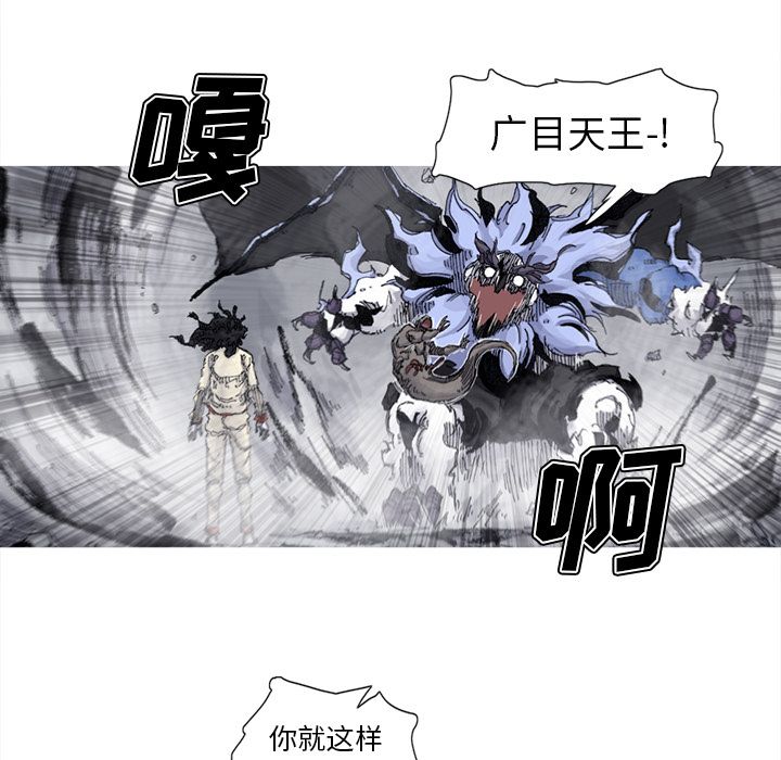 [韩国漫画] 逐步靠近 爱情,巨乳大奶#[69P]-27