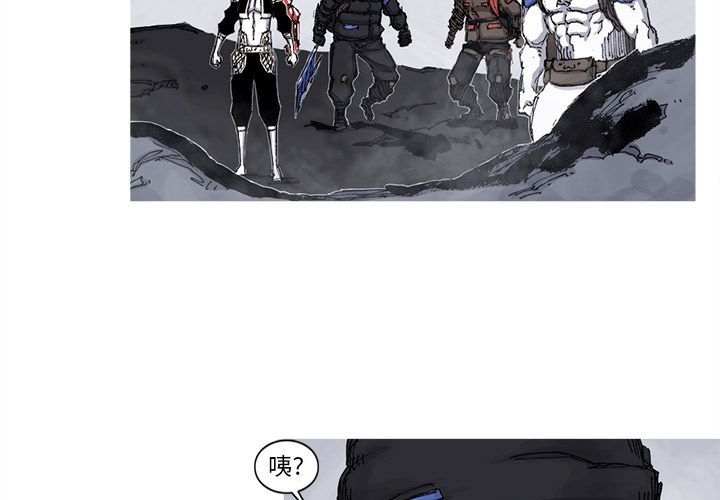 [韩国漫画] 逐步靠近 爱情,巨乳大奶#[69P]-4