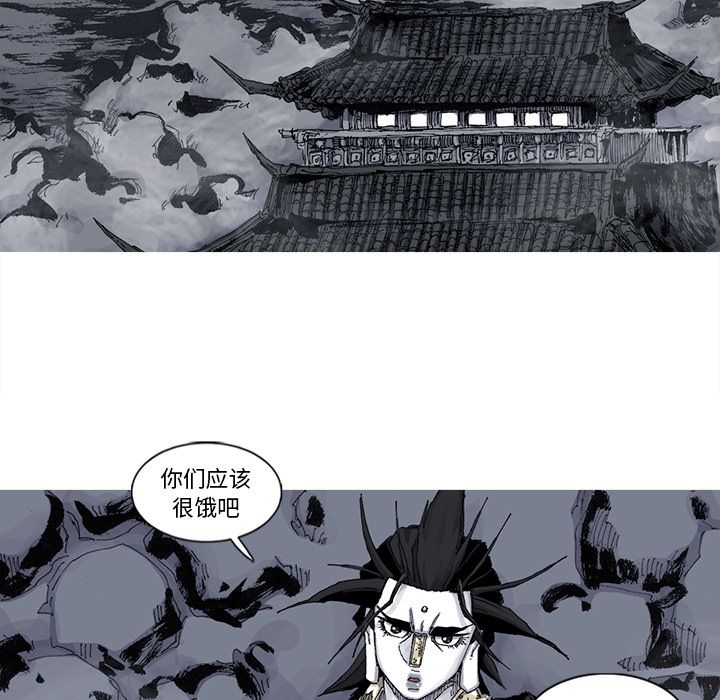 [韩国漫画] 逐步靠近 爱情,巨乳大奶#[69P]-45