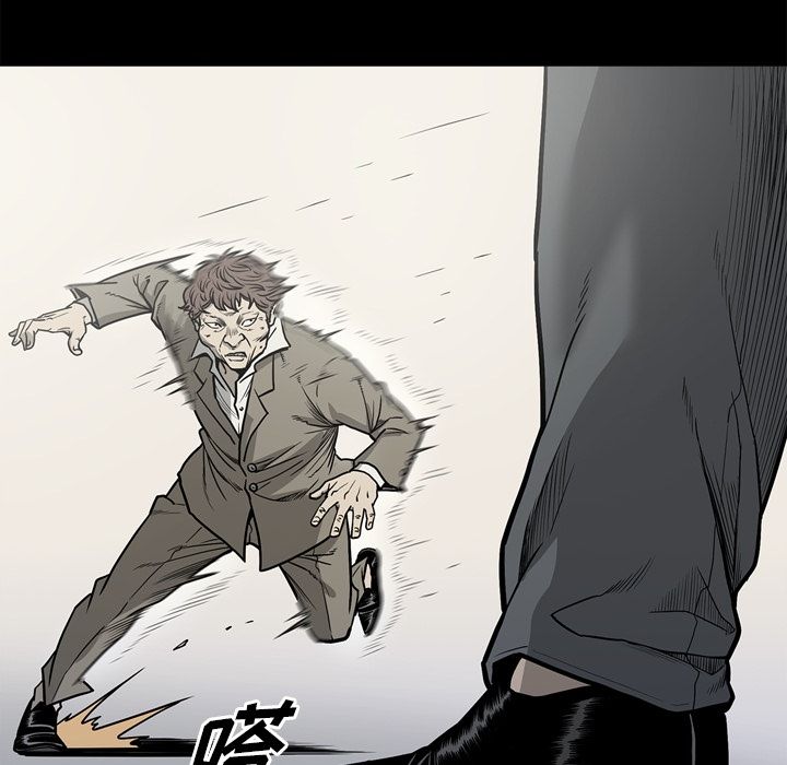 [韩国漫画] 逐步靠近 爱情,巨乳大奶#[106P]-30