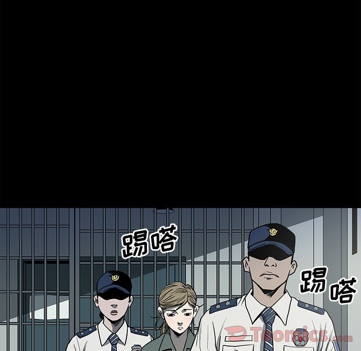 [韩国漫画] 逐步靠近 爱情,巨乳大奶#[95P]-87