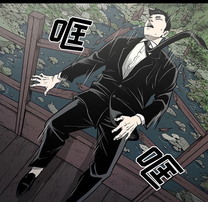 [韩国漫画] 逐步靠近 爱情,巨乳大奶#[98P]-11