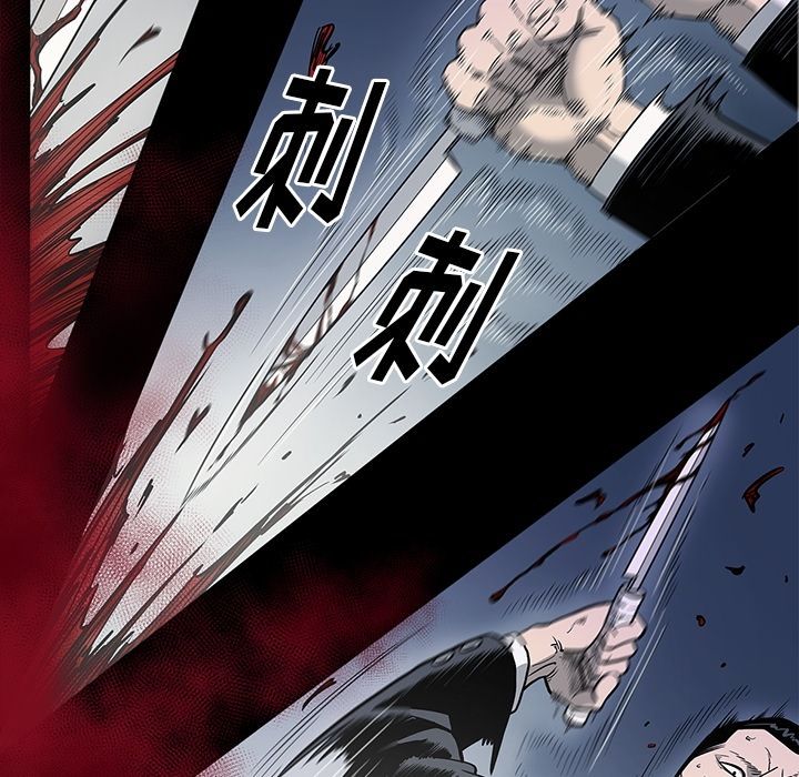 [韩国漫画] 逐步靠近 爱情,巨乳大奶#[100P]-12