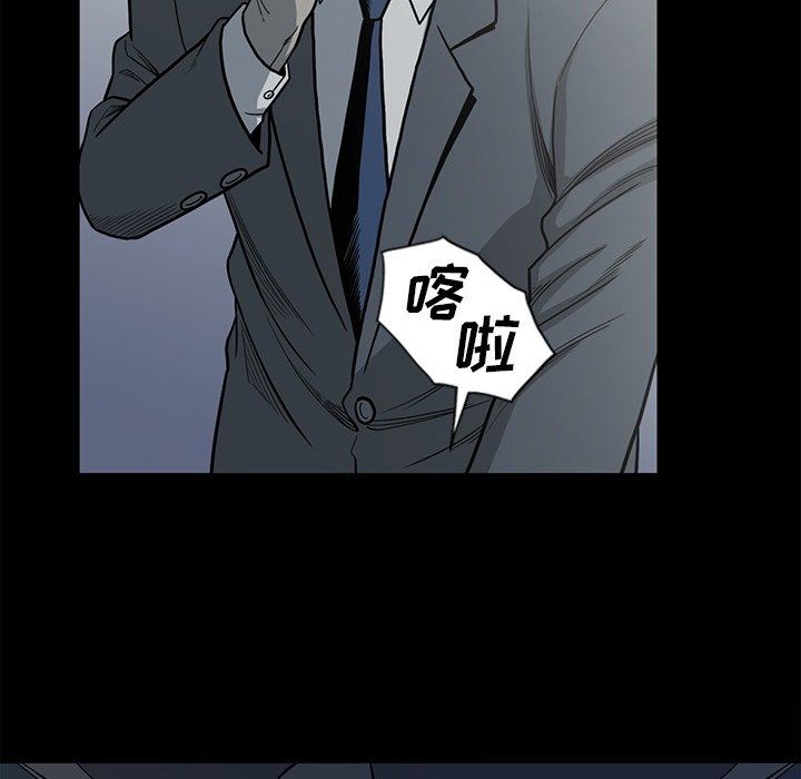 [韩国漫画] 逐步靠近 爱情,巨乳大奶#[102P]-27