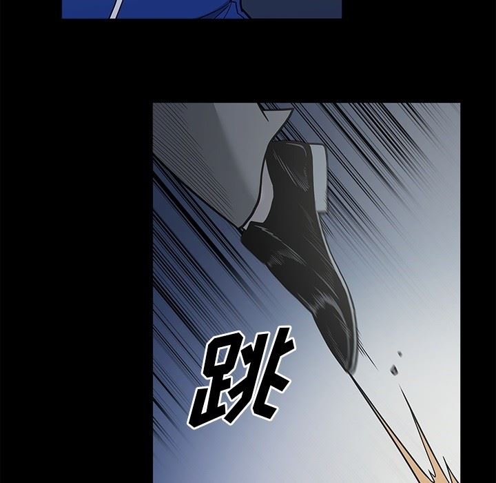 [韩国漫画] 逐步靠近 爱情,巨乳大奶#[106P]-26