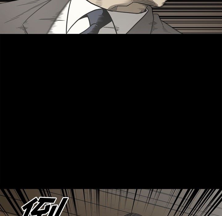 [韩国漫画] 逐步靠近 爱情,巨乳大奶#[109P]-78