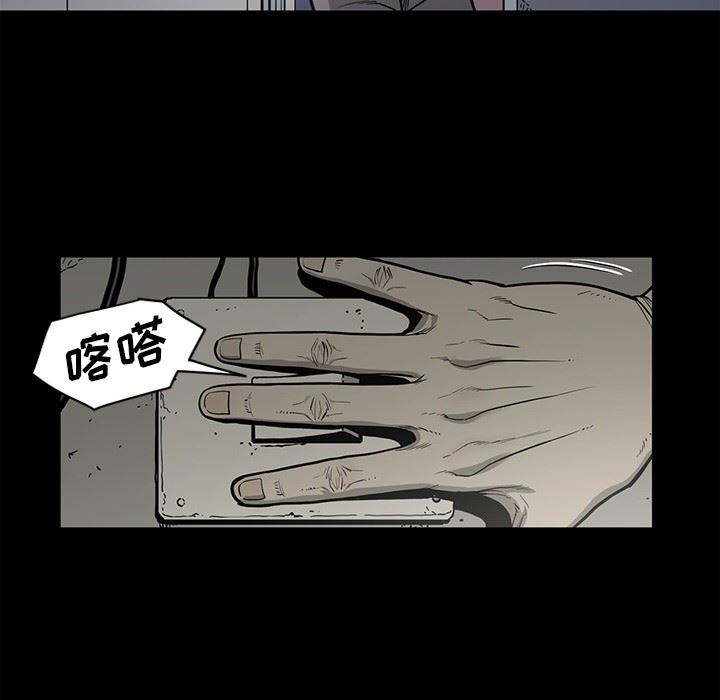 [韩国漫画] 逐步靠近 爱情,巨乳大奶#[109P]-91