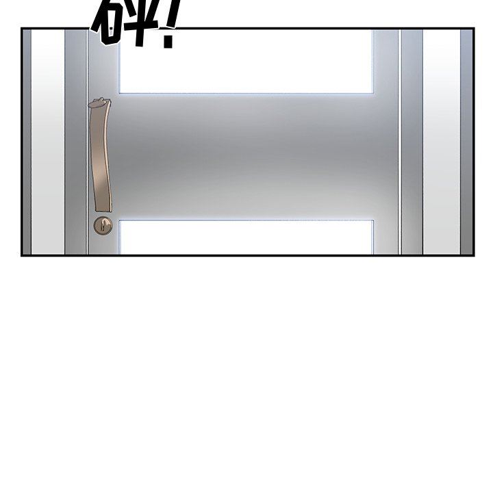 [韩国漫画] 青梅竹马 爱情,巨乳大奶#[96P]-33