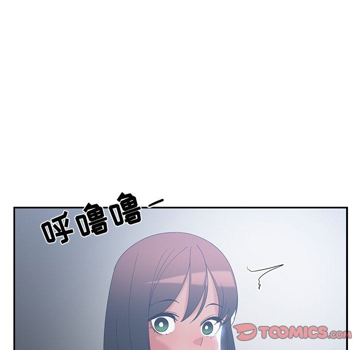 [韩国漫画] 青梅竹马 爱情,巨乳大奶#[91P]-6