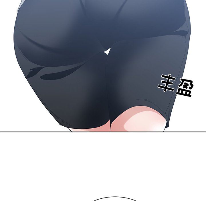 [韩国漫画] 青梅竹马 爱情,巨乳大奶#[91P]-19