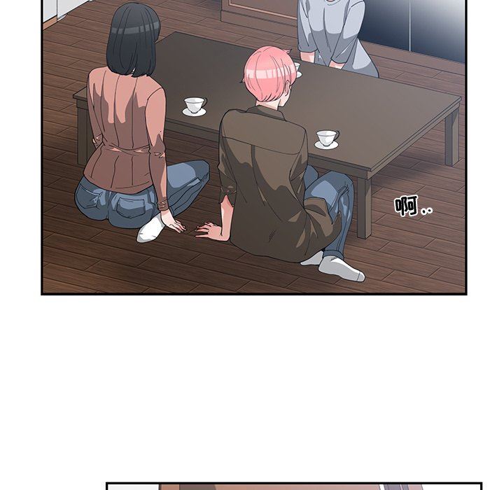 [韩国漫画] 青梅竹马 爱情,巨乳大奶#[91P]-71