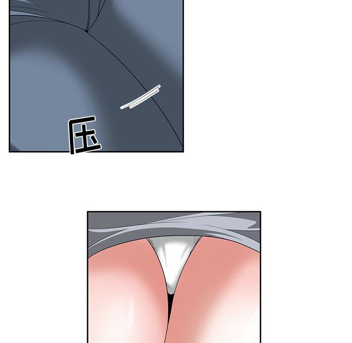 [韩国漫画] 青梅竹马 爱情,巨乳大奶#[91P]-83