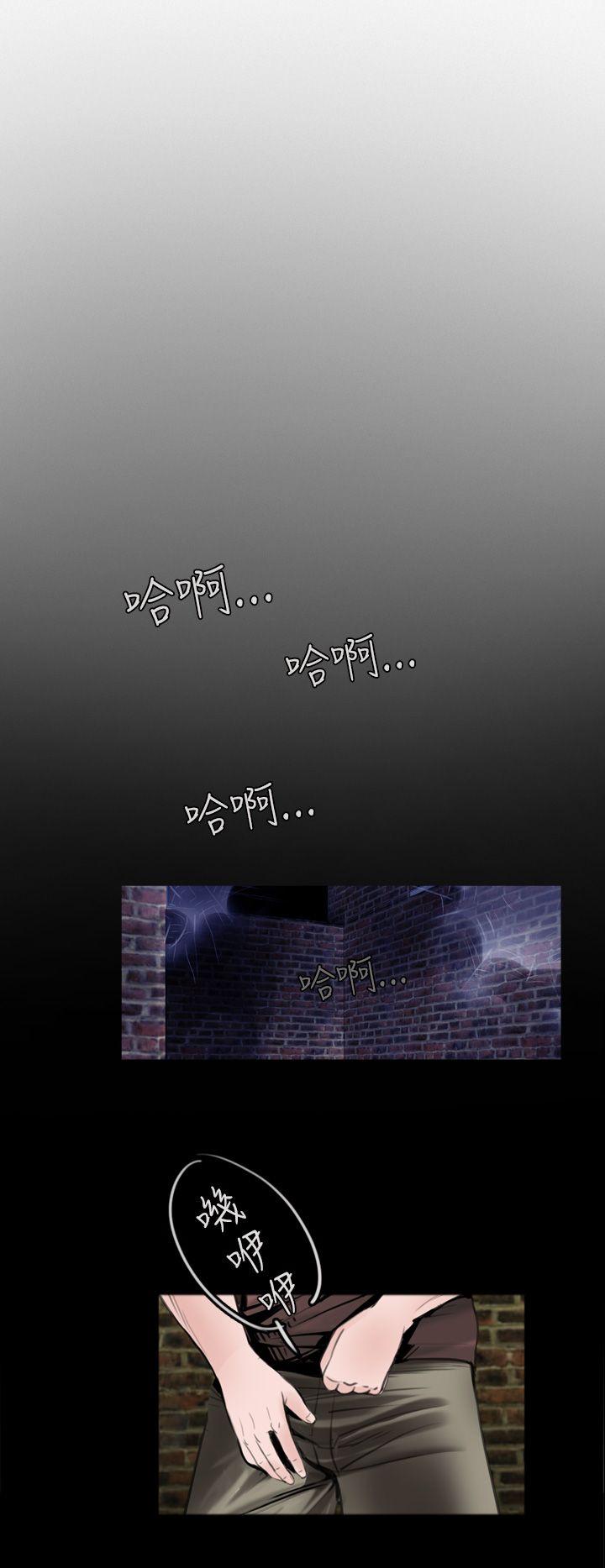 [韩国漫画] 失踪 剧情,熟女人妻,巨乳大奶#[24P]-18
