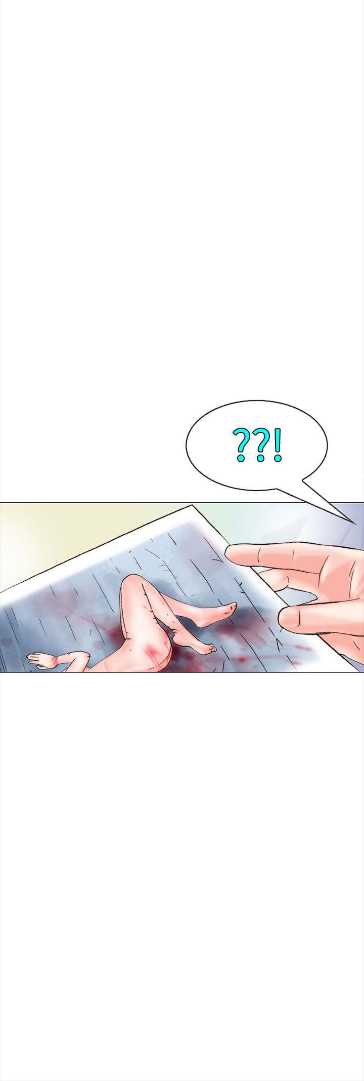 [韩国漫画] 秘密Story 爱情,巨乳大奶#[25P]-16