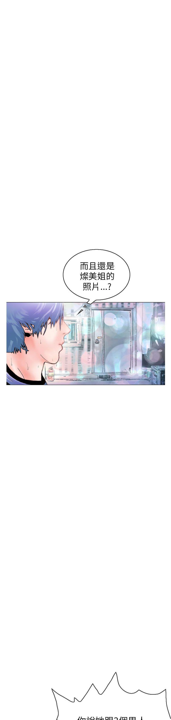 [韩国漫画] 秘密Story 爱情,巨乳大奶#[25P]-3