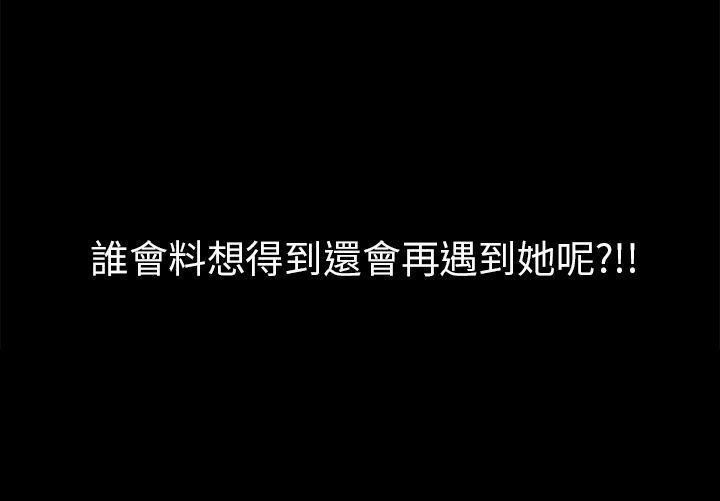 [韩国漫画] 秘密Story 爱情,巨乳大奶#[24P]-24