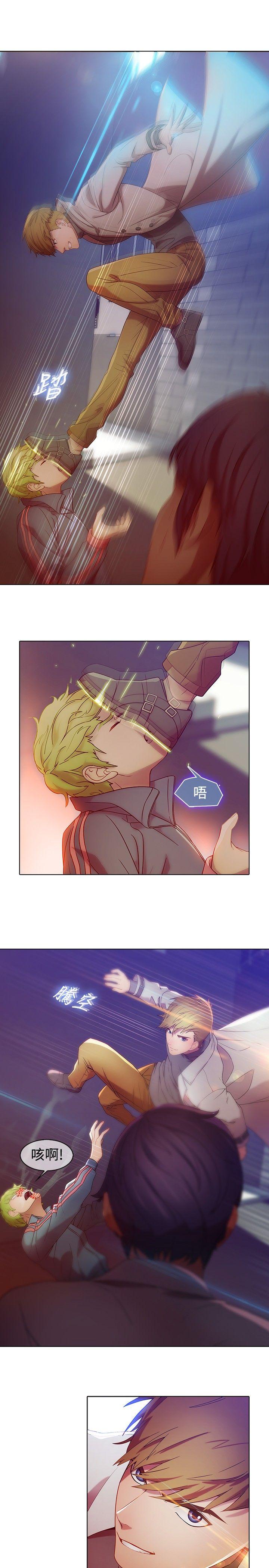 [韩国漫画] 湿家侦探 奇幻,熟女人妻,巨乳大奶,女学生#[27P]-23