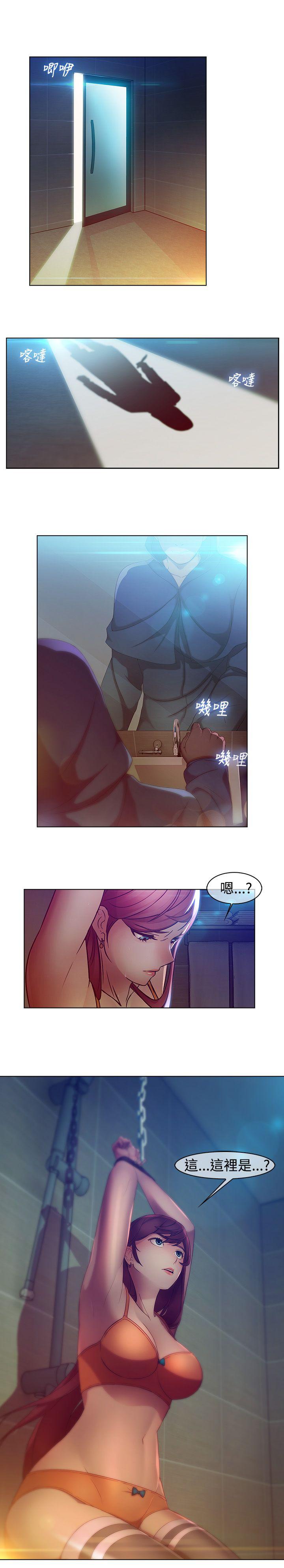 [韩国漫画] 湿家侦探 奇幻,熟女人妻,巨乳大奶,女学生#[27P]-3