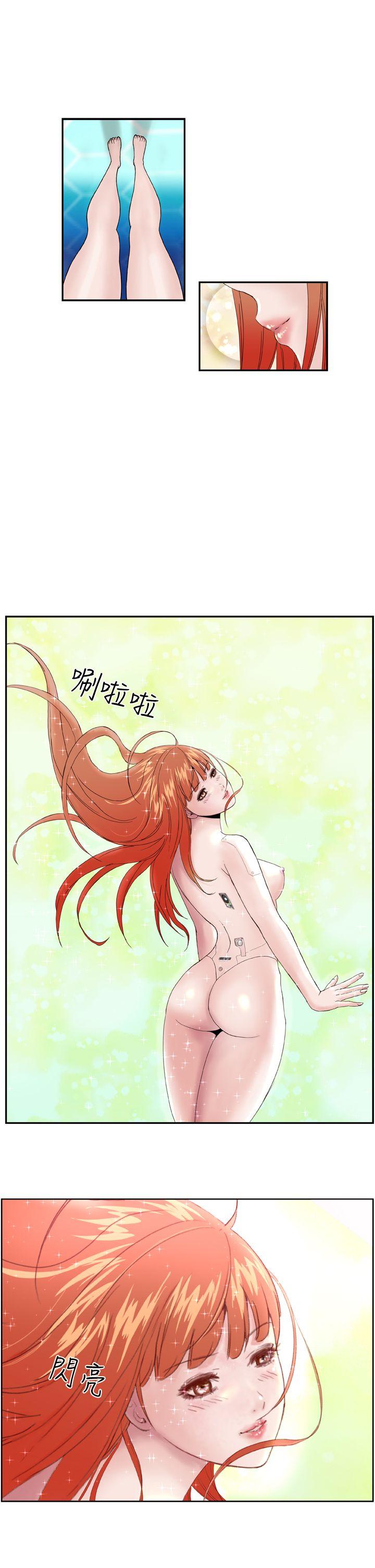 [韩国漫画] Dream Girl 爱情,巨乳大奶,OL#[32P]-17