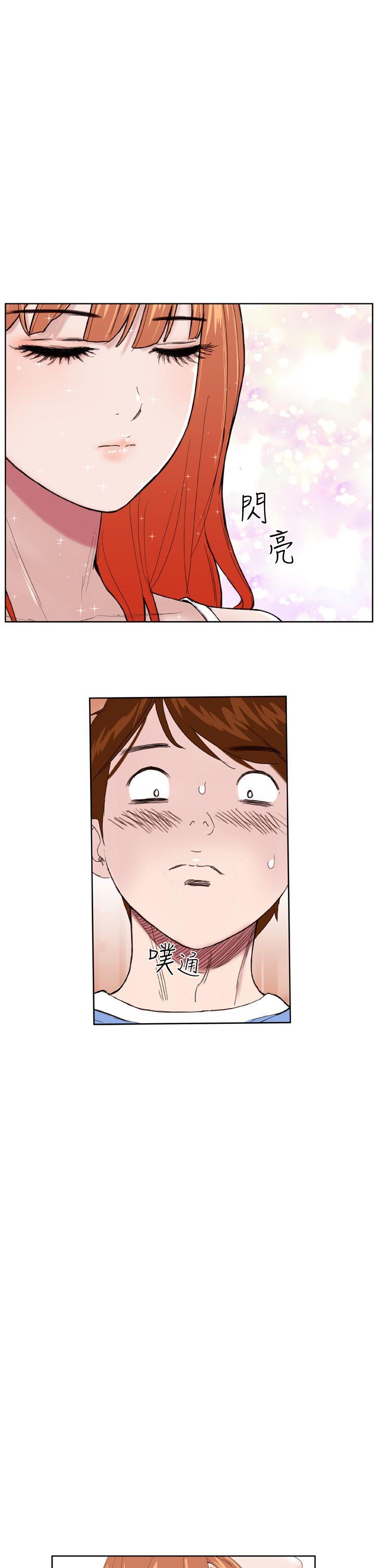 [韩国漫画] Dream Girl 爱情,巨乳大奶,OL#[32P]-27