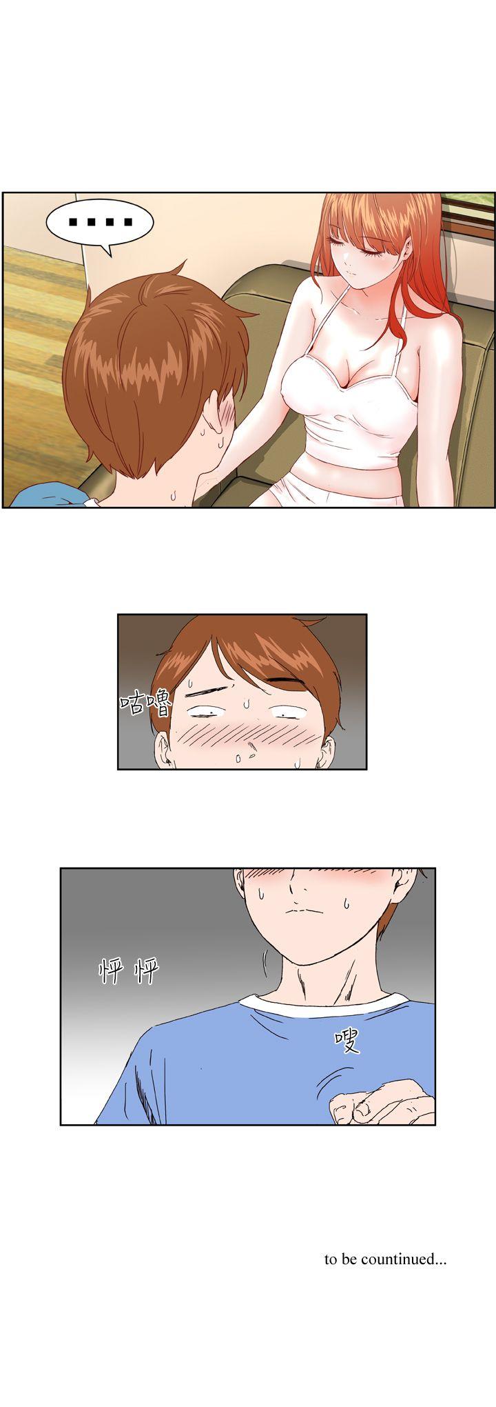 [韩国漫画] Dream Girl 爱情,巨乳大奶,OL#[32P]-32