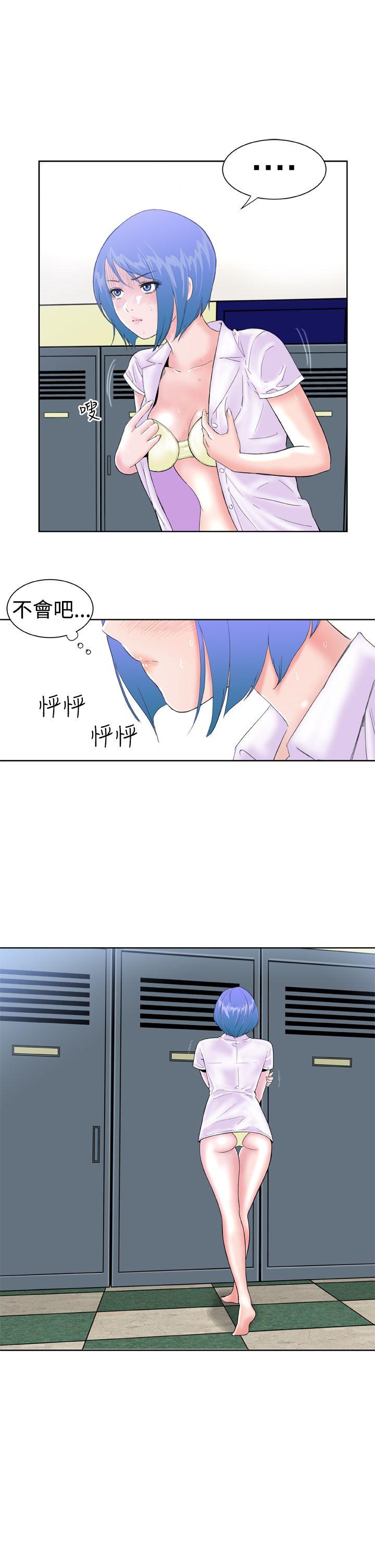 [韩国漫画] Dream Girl 爱情,巨乳大奶,OL#[27P]-5