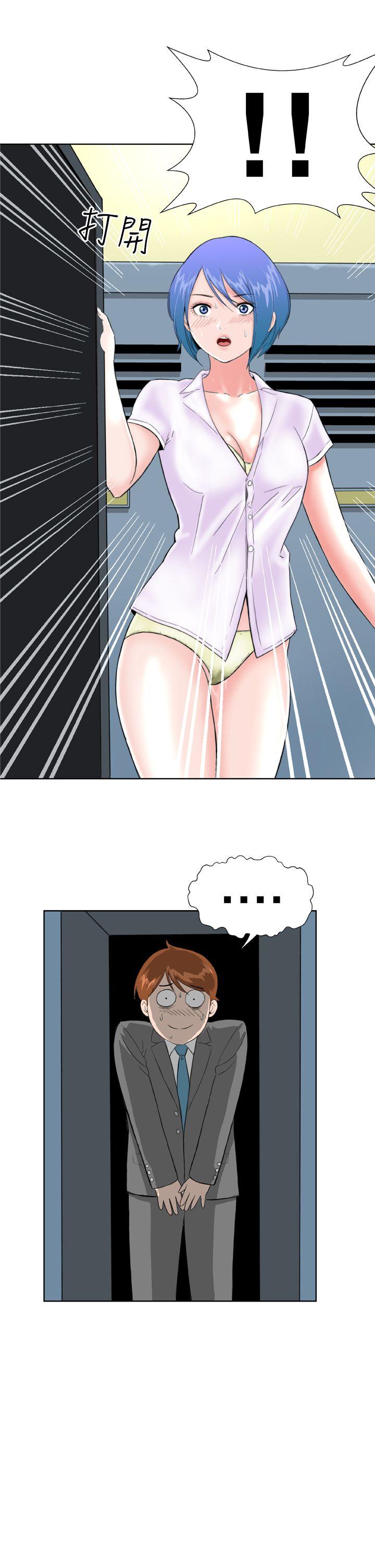 [韩国漫画] Dream Girl 爱情,巨乳大奶,OL#[27P]-7