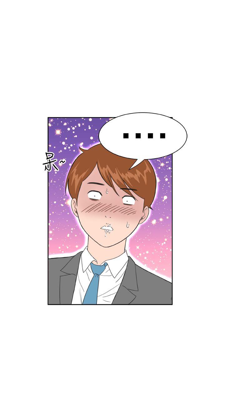 [韩国漫画] Dream Girl 爱情,巨乳大奶,OL#[26P]-2