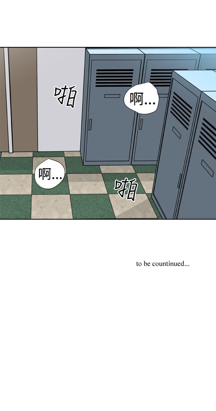 [韩国漫画] Dream Girl 爱情,巨乳大奶,OL#[26P]-26
