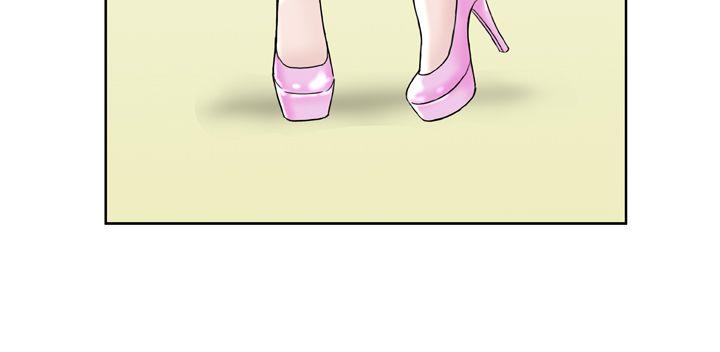 [韩国漫画] Dream Girl 爱情,巨乳大奶,OL#[24P]-6