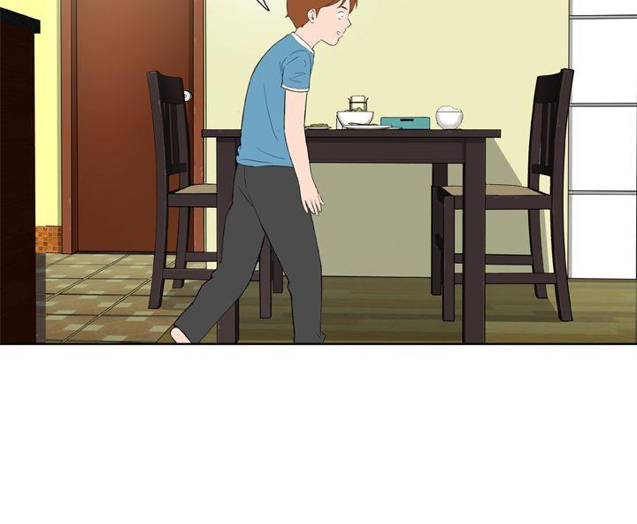 [韩国漫画] Dream Girl 爱情,巨乳大奶,OL#[27P]-4