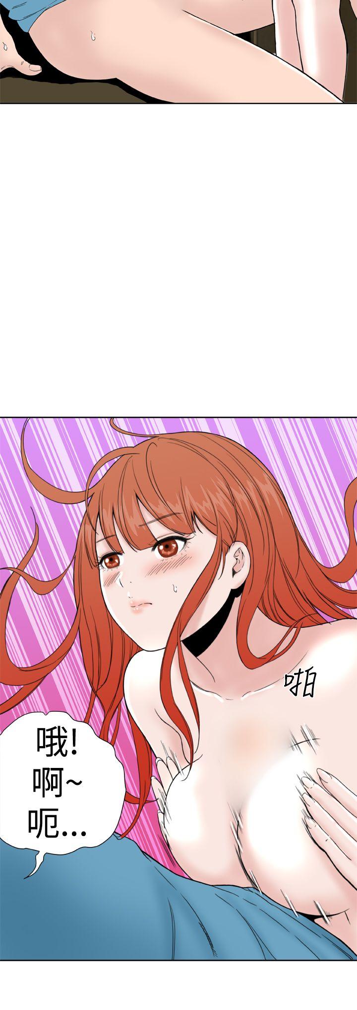 [韩国漫画] Dream Girl 爱情,巨乳大奶,OL#[25P]-18