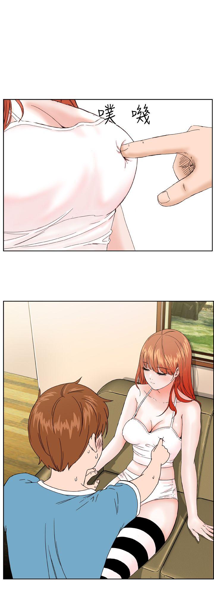 [韩国漫画] Dream Girl 爱情,巨乳大奶,OL#[24P]-7