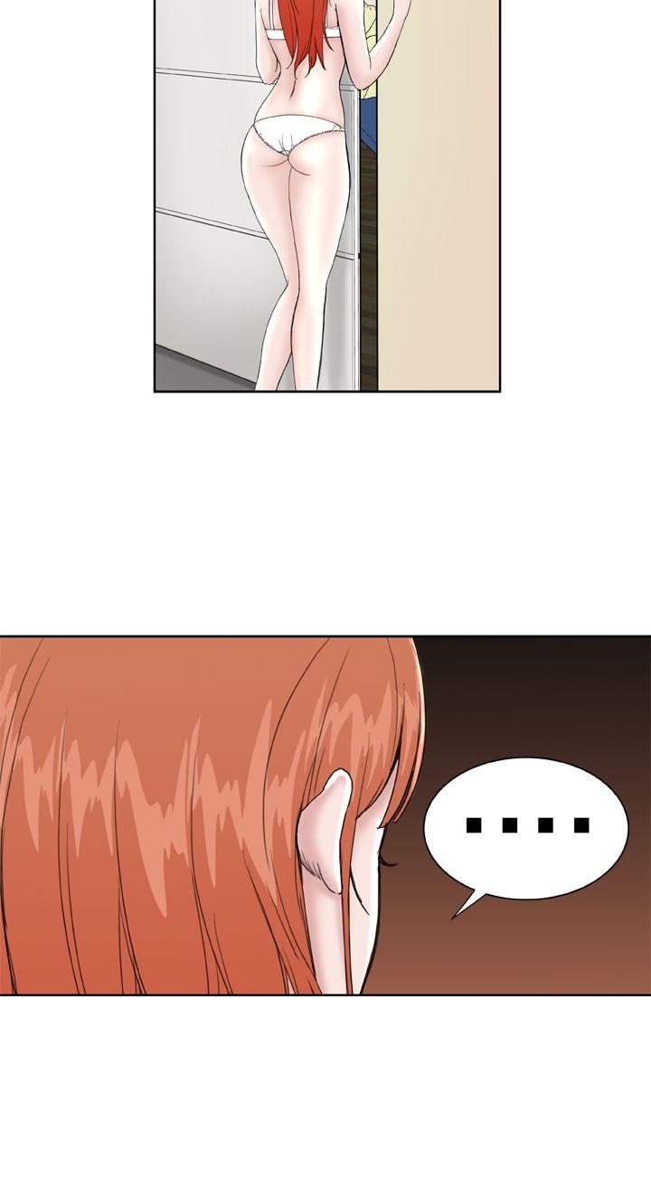[韩国漫画] Dream Girl 爱情,巨乳大奶,OL#[27P]-12