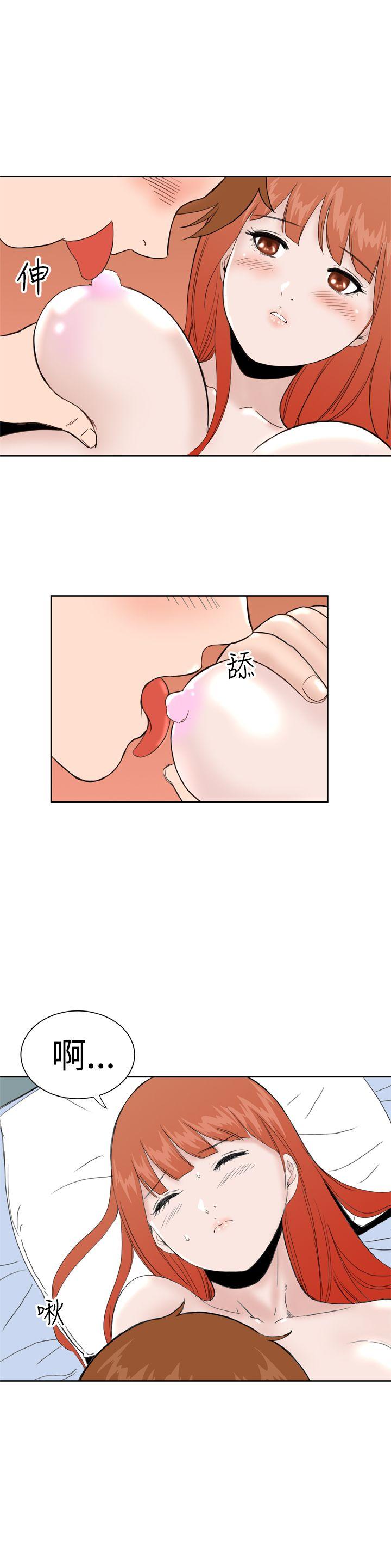 [韩国漫画] Dream Girl 爱情,巨乳大奶,OL#[21P]-6